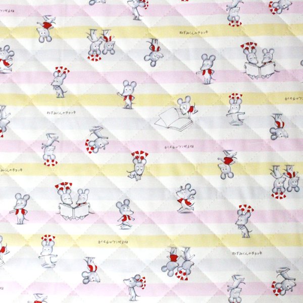 画像3: ●アウトレット サイズ変更不可●ねずみくん ボーダー ピンク系◎底布付【シューズバッグ】材料セット 作り方マニュアル付き 入園入学 (3)