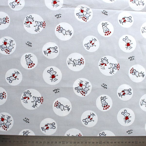 画像3: ねずみくん 水玉グレー【ランチョンマット】中厚手生地 材料セット 作り方マニュアル付き 入園入学 2024年度春[u] (3)