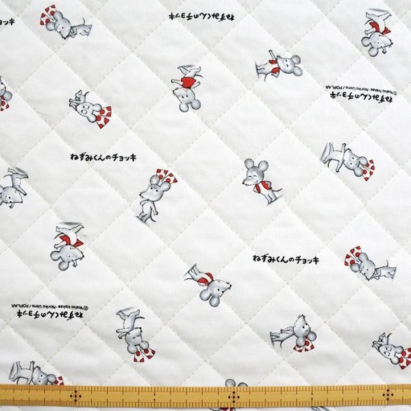 画像4: ●アウトレット サイズ変更不可●ねずみくんのチョッキ ホワイト◎底布付【シューズバッグ】材料セット 入園入学[s] (4)