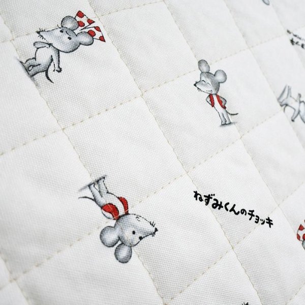 画像5: ●アウトレット サイズ変更不可●ねずみくんのチョッキ ホワイト◎底布付【シューズバッグ】材料セット 入園入学[s] (5)