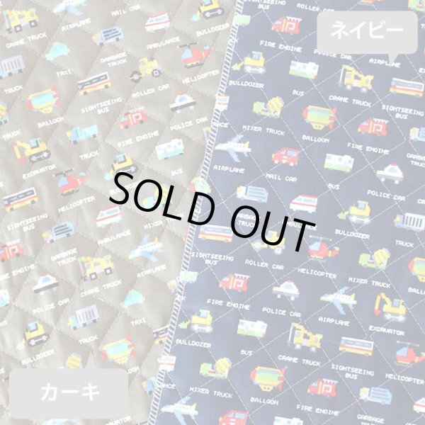 画像3: 《即納》★サンプル品(完成品)販売★くるま ピクセルドット【レッスンバッグ】【体操服袋】【コップ袋】【お弁当袋】 (3)