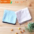 画像1: ニュアンスカラーのドット ドットピンク/ドットブルー【移動ポケット】中厚手生地 手作りキット 作り方マニュアル付き 入園入学 2025年度 学校 教材 (1)