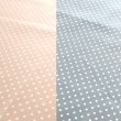画像1: ニュアンスカラーのドット ドットピンク/ドットブルー【ランチョンマット】中厚手生地 手作りキット 作り方マニュアル付き 入園入学 2025年度春[u] (1)