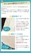 画像6: ミルクの瓶【国産おくるみ】ベビー 手作りキット 作り方マニュアル付き 5重ガーゼ フード付き (6)