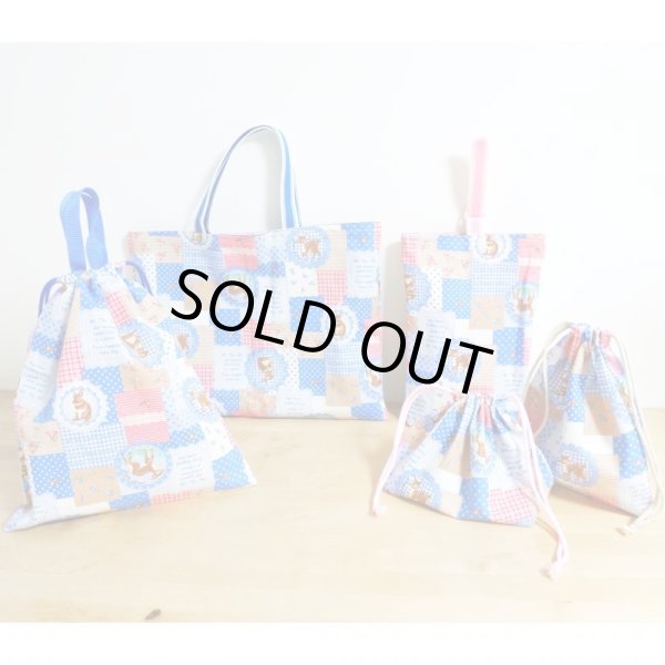 画像6: [15％OFF]★在庫限り サイズ変更不可★森のどうぶつ パッチ【レッスンバッグ】手作りキット 作り方マニュアル付き 入園入学 手芸キット 中厚手生地＋中厚手生地 [u] (6)