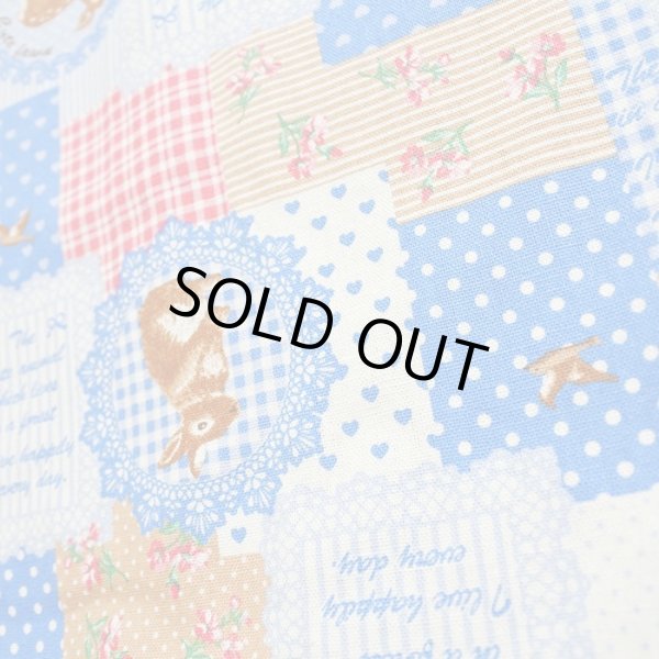 画像1: [15％OFF]★在庫限り サイズ変更不可★森のどうぶつ パッチ【レッスンバッグ】手作りキット 作り方マニュアル付き 入園入学 手芸キット 中厚手生地＋中厚手生地 [u] (1)