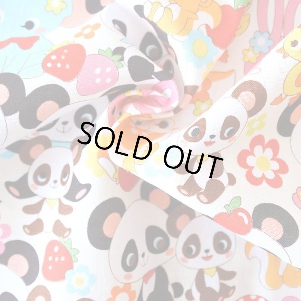 画像4: なかよしパンダちゃん【移動ポケット】手作りキット 作り方マニュアル付き 入園入学 2025年度 学校 教材 (4)