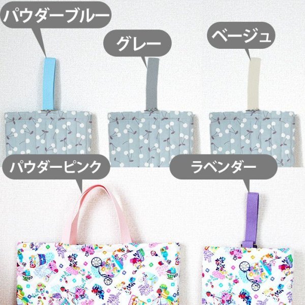 画像7: 星のカービィ お花のくに◎底布付【レッスンバッグ】 材料セット 作り方マニュアル付き 入園入学 手芸キット[s] (7)