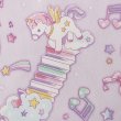 画像2: ペガサス ミュージック ラベンダー【給食袋】中厚手生地 手作りキット 作り方マニュアル付き 入園入学 手芸キット (2)