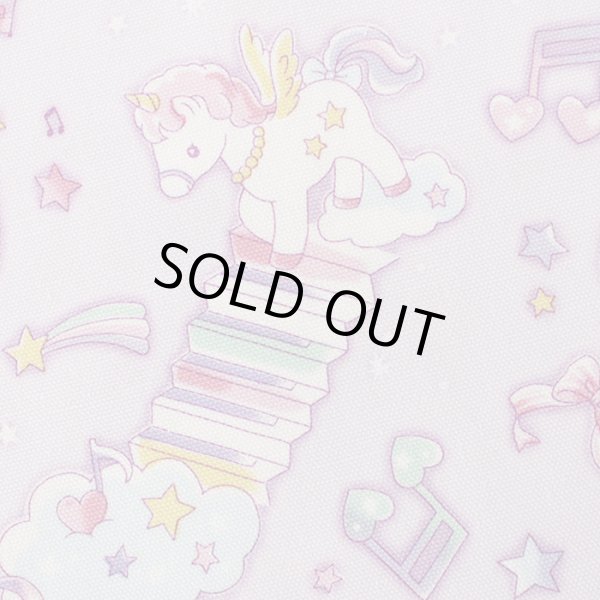 画像2: ペガサス ミュージック ラベンダー【給食袋】中厚手生地 手作りキット 作り方マニュアル付き 入園入学 手芸キット (2)