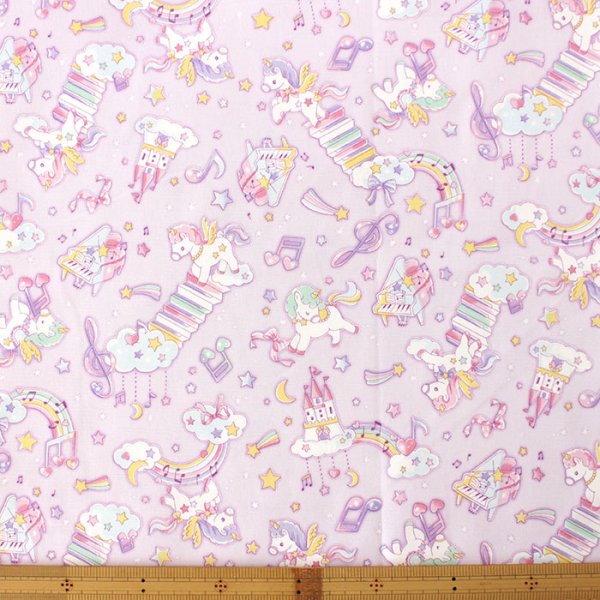 画像3: ペガサス ミュージック ラベンダー【コップ袋】中厚手生地 手作りキット 作り方マニュアル付き 入園入学 手芸キット (3)