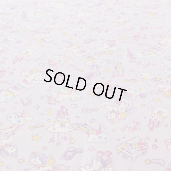 画像4: ペガサス ミュージック ラベンダー【給食袋】中厚手生地 手作りキット 作り方マニュアル付き 入園入学 手芸キット (4)