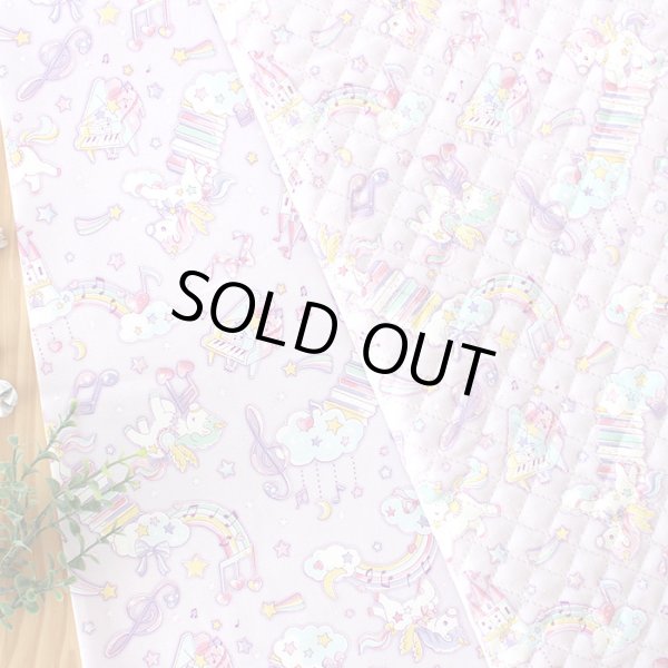 画像5: ペガサス ミュージック ラベンダー【給食袋】中厚手生地 手作りキット 作り方マニュアル付き 入園入学 手芸キット (5)