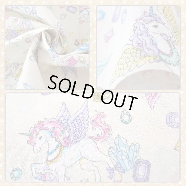 画像2: [15％OFF]★在庫限り サイズ変更不可★ジュエリー＆ペガサス アイボリー【ランチョンマット】手作りキット 作り方マニュアル付き 入園入学 2024年度春 薄手生地+裏地 (2)