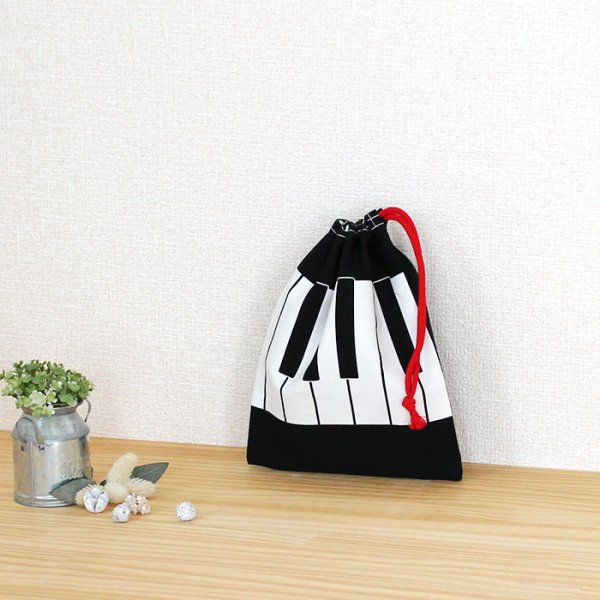画像1: ピアノと音符【コップ袋】中厚手生地 手作りキット 作り方マニュアル付き 入園入学 手芸キット[n] (1)