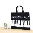 画像1: ピアノと音符【レッスンバッグ】 手作りキット 作り方マニュアル付き 入園入学 手芸キット[n] (1)