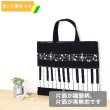 画像2: ピアノと音符【レッスンバッグ】 手作りキット 作り方マニュアル付き 入園入学 手芸キット[n] (2)