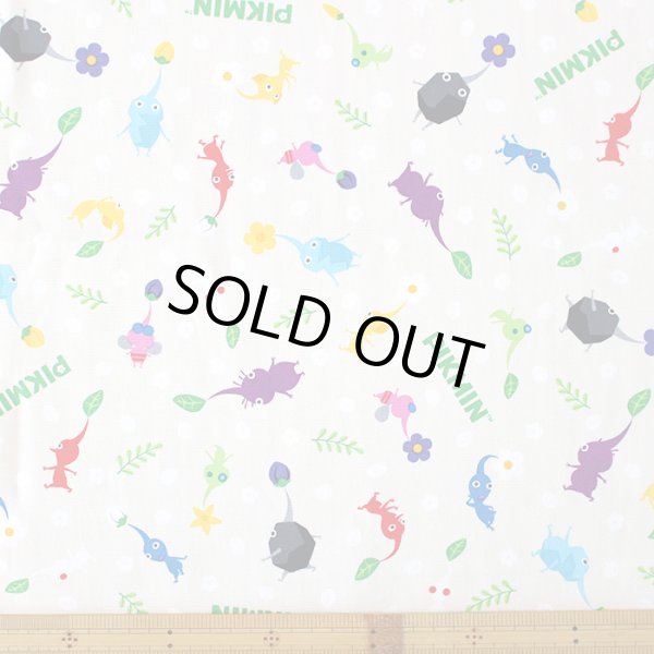 画像9: ピクミン ベージュ◎底布3枚付【入園・入学 5点セット】 材料セット 作り方マニュアル付き 入園入学 手芸キット (9)