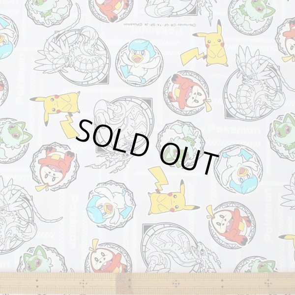 画像3: ポケットモンスター SV グレー【お弁当袋】中厚手生地 材料セット 作り方マニュアル付き 入園入学 2025年度春 (3)