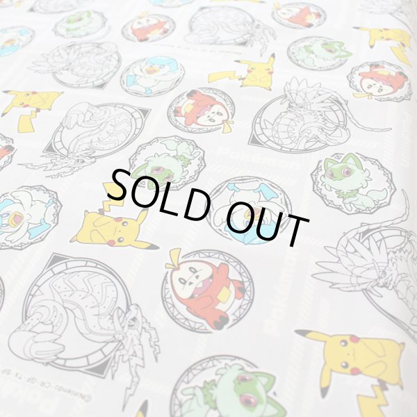 画像4: ポケットモンスター SV グレー【お弁当袋】中厚手生地 材料セット 作り方マニュアル付き 入園入学 2025年度春 (4)