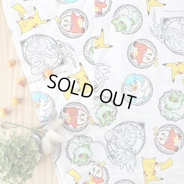 画像5: ポケットモンスター SV グレー【シューズバッグ】 材料セット 作り方マニュアル付き 入園入学 手芸キット (5)