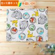 画像1: ポケットモンスター SV グレー【ランチョンマット】中厚手生地 材料セット 作り方マニュアル付き 入園入学 2025年度春[u] (1)