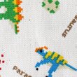 画像2: 《家庭科教材対応》ピクセルダイナソー【ランチョンマット】手作りキット 作り方マニュアル付き 小学校 家庭科 キット[u] (2)