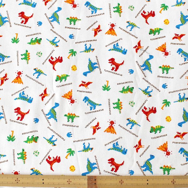 画像3: ●アウトレット サイズ変更不可●ピクセルダイナソー【お弁当袋】中厚手生地 手作りキット 作り方マニュアル付き 入園入学 手芸キット (3)