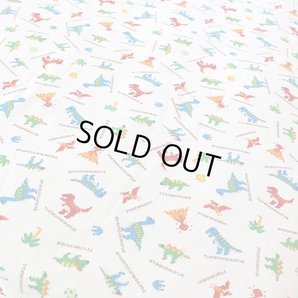 画像4: 《家庭科教材対応》ピクセルダイナソー【ランチョンマット】手作りキット 作り方マニュアル付き 小学校 家庭科 キット[u] (4)