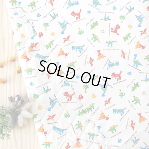 画像5: 《家庭科教材対応》ピクセルダイナソー【ランチョンマット】手作りキット 作り方マニュアル付き 小学校 家庭科 キット[u] (5)