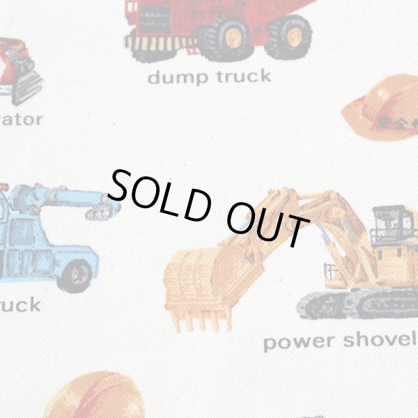 画像2: リアルな工事車両 ベージュ【キッズエプロン&三角巾】Mサイズ 手作りキット 作り方マニュアル付き 入園入学 2025年度春 (2)