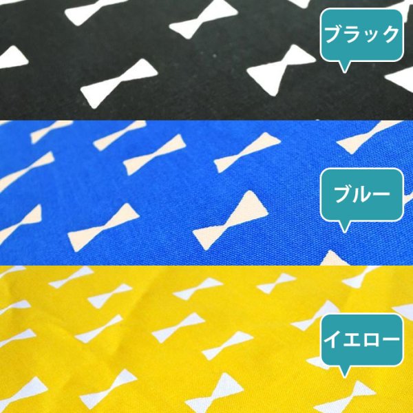 画像5: カラフル×ホワイトリボン【エプロン&三角巾】手作りキット 作り方マニュアル付き 入園入学 手芸キット 中厚手生地【F】 (5)