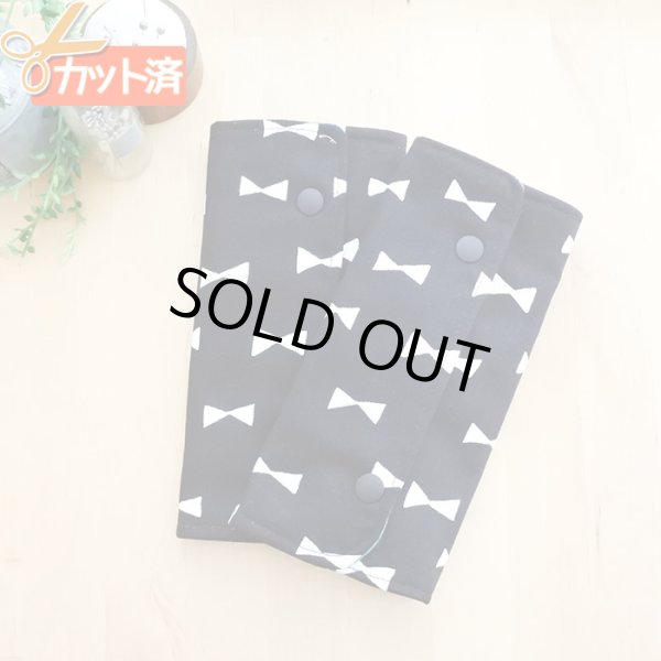 画像3: フラワーサークル イエロー【抱っこ紐よだれカバー】ベビー 手作りキット 作り方マニュアル付き 手縫いもOK リバーシブル (3)