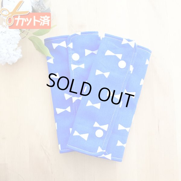 画像4: フラワーサークル イエロー【抱っこ紐よだれカバー】ベビー 手作りキット 作り方マニュアル付き 手縫いもOK リバーシブル (4)