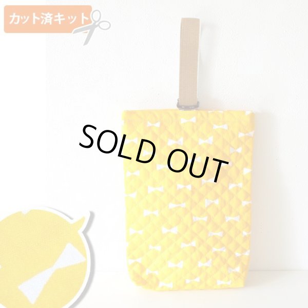 画像1: イエロー×ホワイトリボン【シューズバッグ】手作りキット 作り方マニュアル付き 入園入学 手芸キット (1)