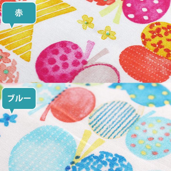 画像5: リボン&ちょうちょ レッド/ブルー【レッスンバッグ】手作りキット 作り方マニュアル付き 入園入学 手芸キット (5)