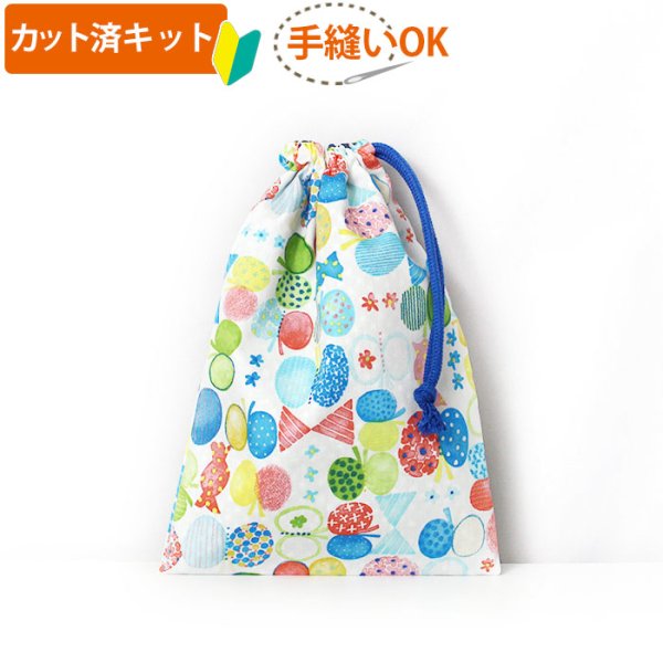 画像2: リボン＆ちょうちょ レッド/ブルー 【コップ袋】手作りキット 作り方マニュアル付き 入園入学 2025年度春 薄手生地+裏地[u] (2)