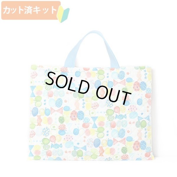 画像1: ●アウトレット サイズ変更不可●リボン＆ちょうちょ ブルー【レッスンバッグ】手作りキット 作り方マニュアル付き 入園入学 手芸キット (1)