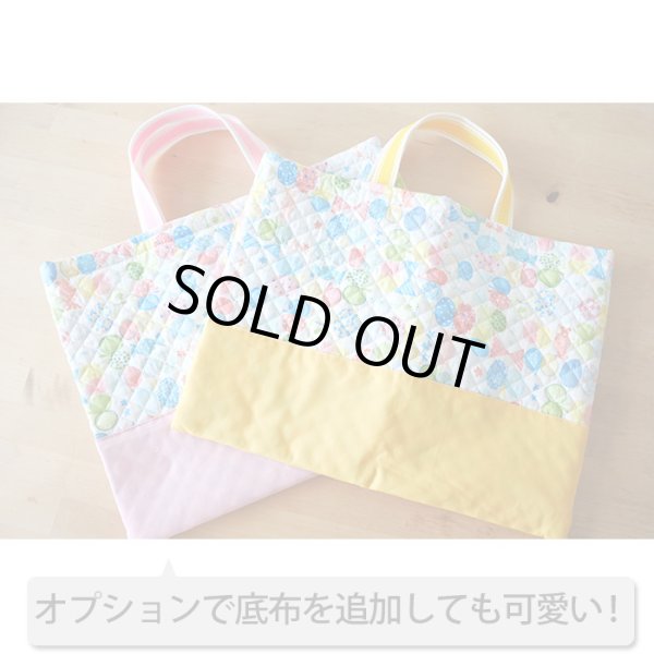 画像7: ●アウトレット サイズ変更不可●リボン＆ちょうちょ ブルー【レッスンバッグ】手作りキット 作り方マニュアル付き 入園入学 手芸キット (7)