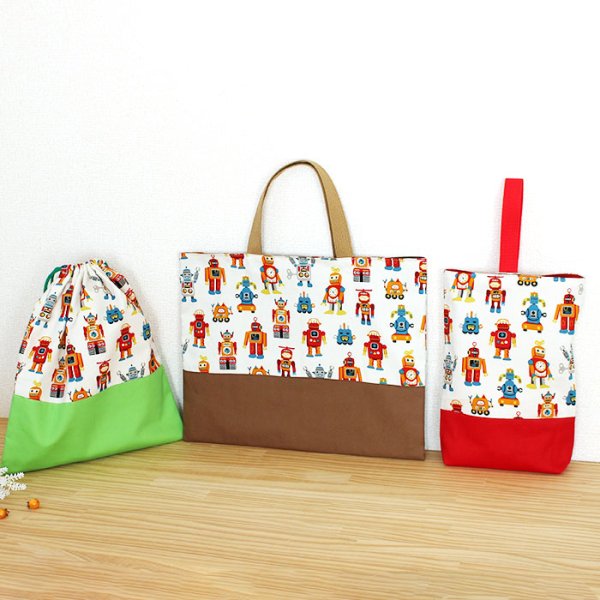 画像1: ロボロボロボット◎底布3枚付【入園・入学 3点セット】 手作りキット 作り方マニュアル付き 入園入学 手芸キット[n][s] (1)