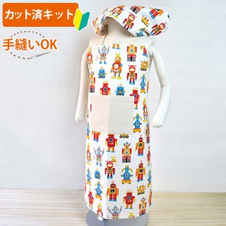 カット済】子供用（キッズ）エプロン 手作りキット商品一覧ページte