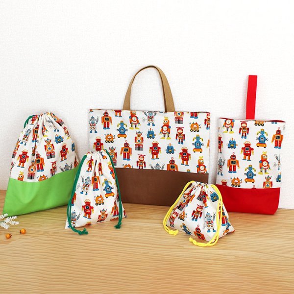 画像1: ロボロボロボット◎底布3枚付【入園・入学 5点セット】 手作りキット 作り方マニュアル付き 入園入学 手芸キット[n][s] (1)