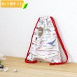 画像1: マニアックなおさかな【給食袋】中厚手生地 手作りキット 作り方マニュアル付き 入園入学 手芸キット[n] (1)