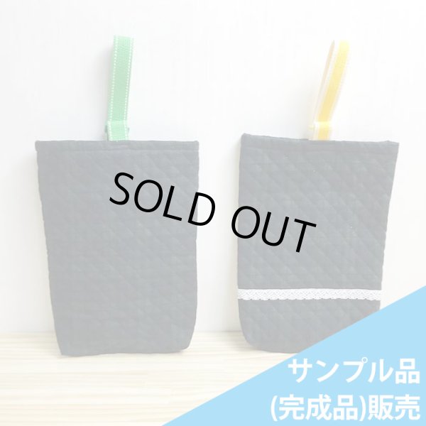 画像2: ★サンプル品(完成品)販売★ブラックウォッチ ダーク(タータンチェック)手作りキット 作り方マニュアル付き 入園入学 手芸キット 【シューズバッグ】 (2)