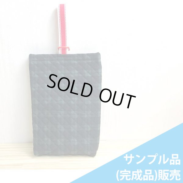 画像1: ★サンプル品(完成品)販売★ブラックウォッチ ダーク(タータンチェック)手作りキット 作り方マニュアル付き 入園入学 手芸キット 【シューズバッグ】 (1)