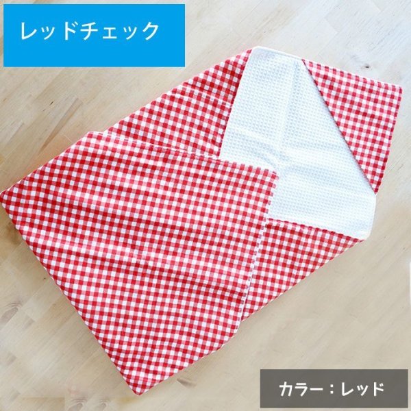 画像3: 国産おくるみ(完成品)ベビー用 フード付き (3)