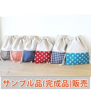 即納》☆サンプル品(完成品)販売☆おともだち動物園【体操服袋】【お 