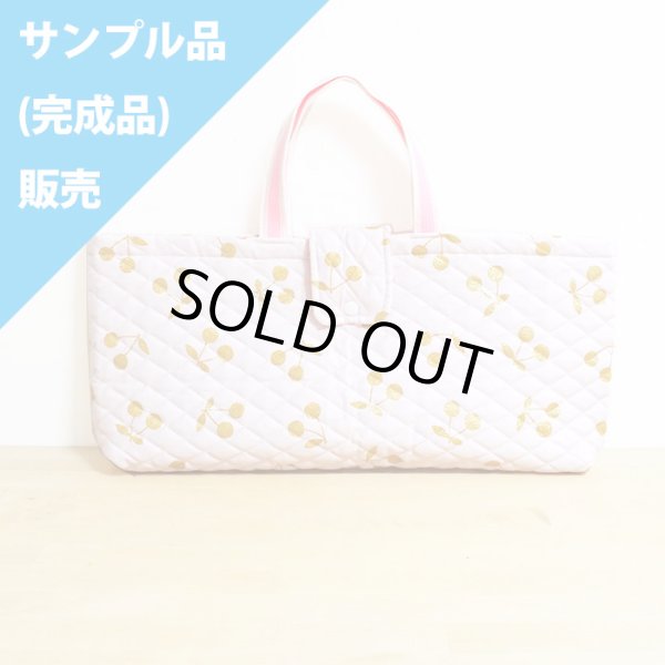 画像1: 《即納》★サンプル品販売★さくらんぼツイン ピンク【ピアニカバッグ】 (1)