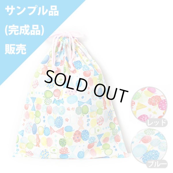 画像1: ★サンプル品販売★リボン＆ちょうちょ 【体操服袋】 (1)