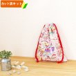 画像5: サンリオ・スイーツ【入園・入学 5点セット】 材料セット 作り方マニュアル付き 入園入学 手芸キット[n] (5)